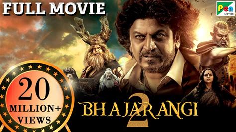 bhajarangi 2 movie download